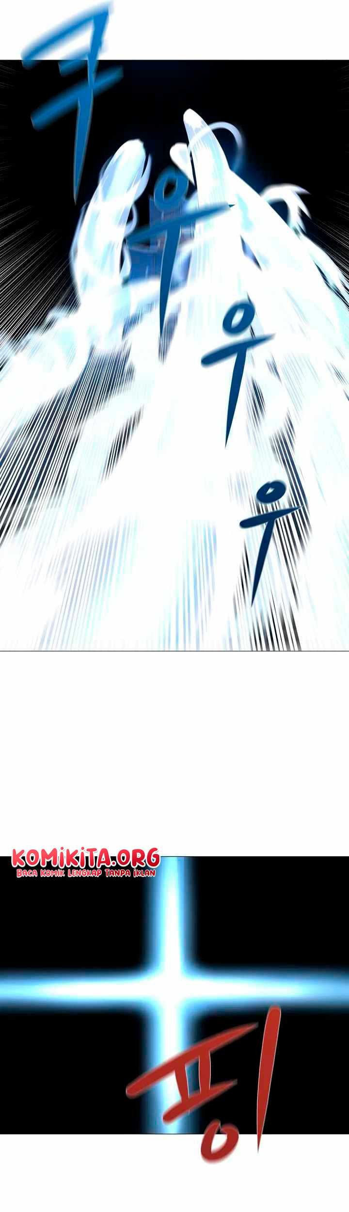 The Great Chaos of Martial World Chapter 1 - halaman 52