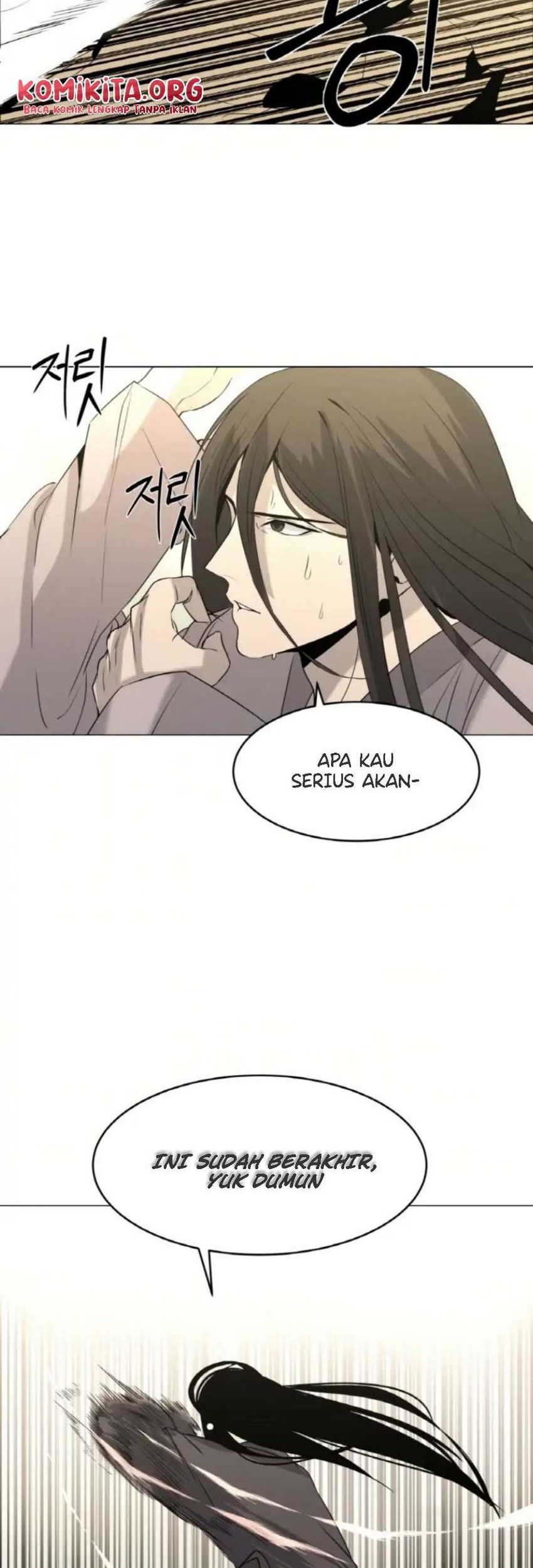The Great Chaos of Martial World Chapter 11 - halaman 29