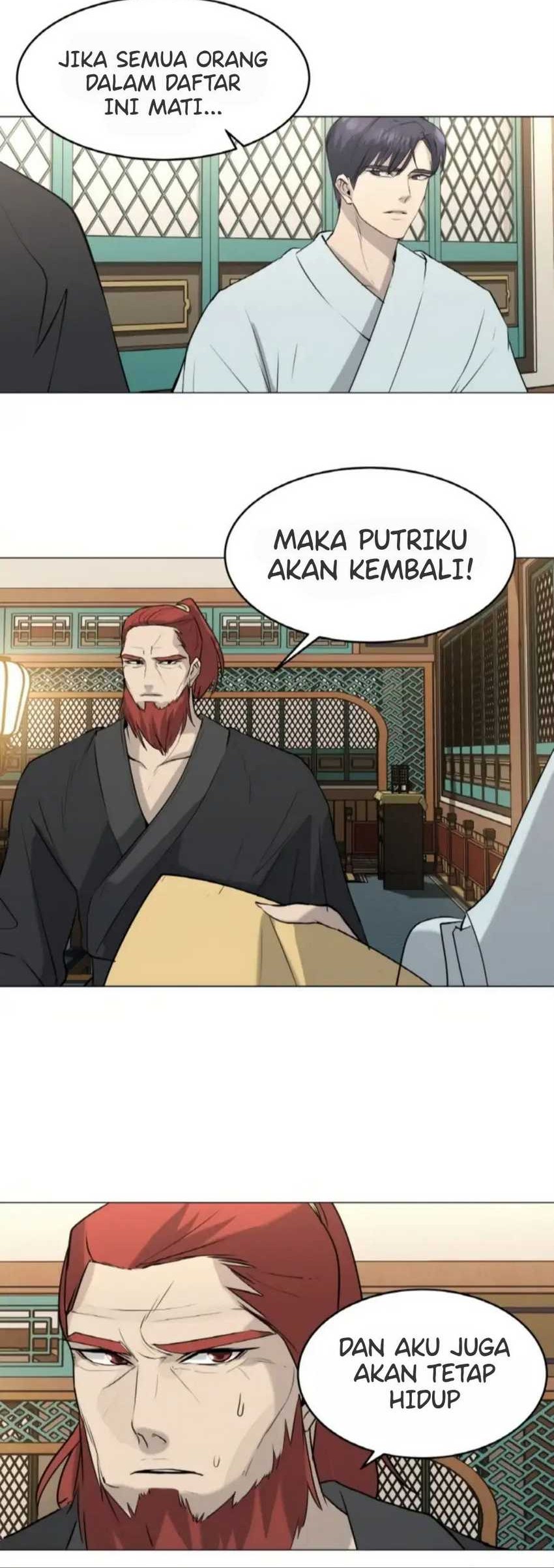 The Great Chaos of Martial World Chapter 12 - halaman 21