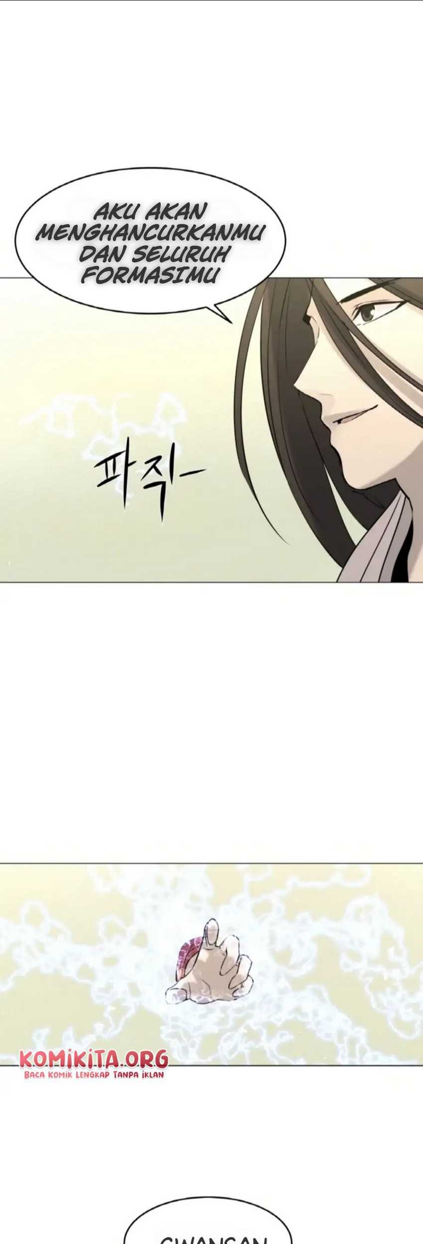 The Great Chaos of Martial World Chapter 12 - halaman 7