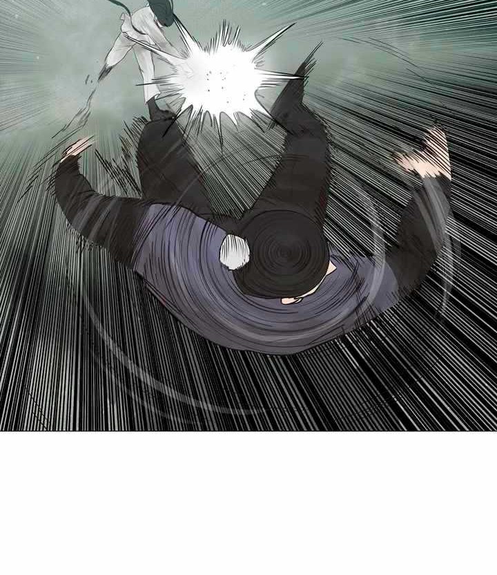The Great Chaos of Martial World Chapter 2 - halaman 41
