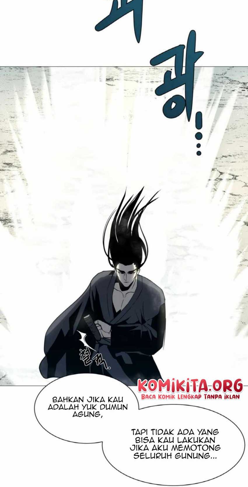 The Great Chaos of Martial World Chapter 4 - halaman 12