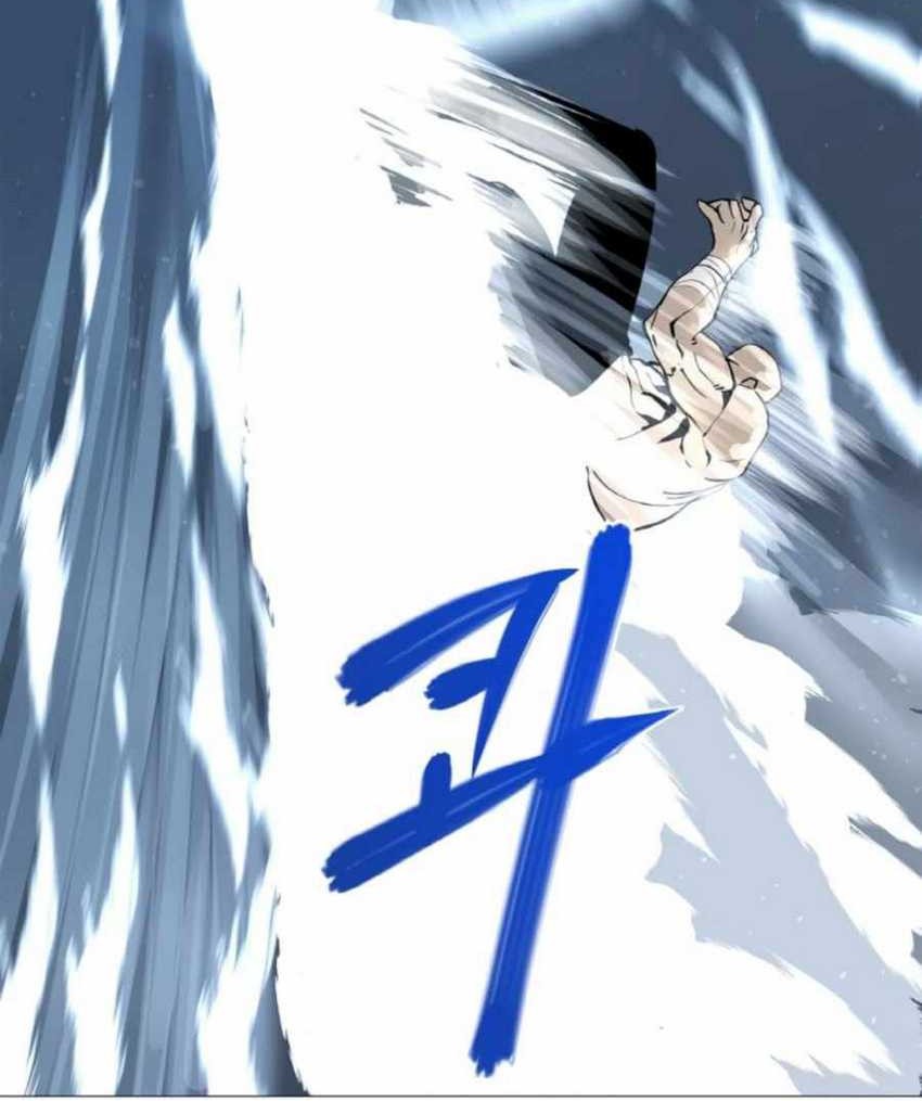 The Great Chaos of Martial World Chapter 4 - halaman 59