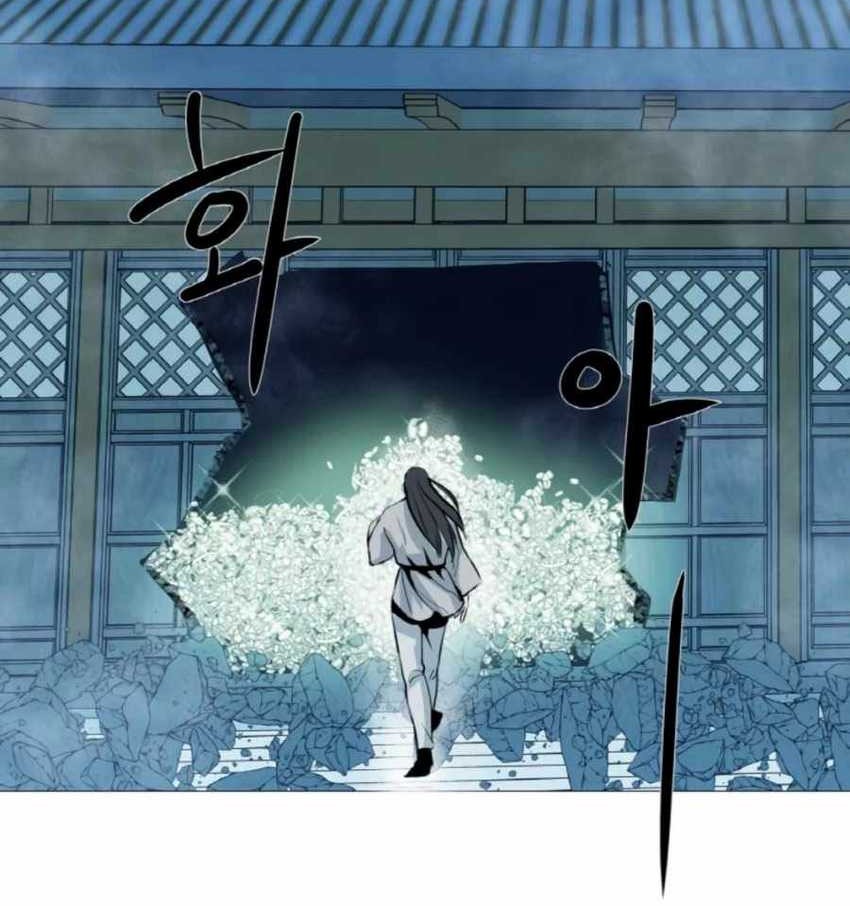 The Great Chaos of Martial World Chapter 4 - halaman 65