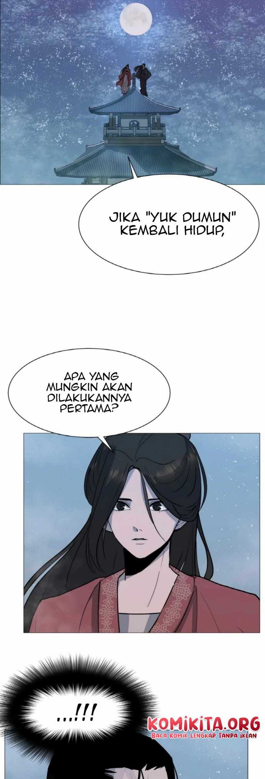 The Great Chaos of Martial World Chapter 5 - halaman 17