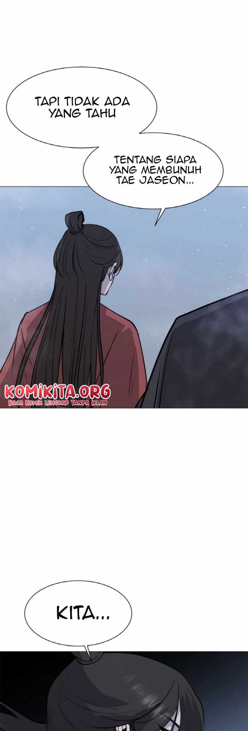 The Great Chaos of Martial World Chapter 5 - halaman 21