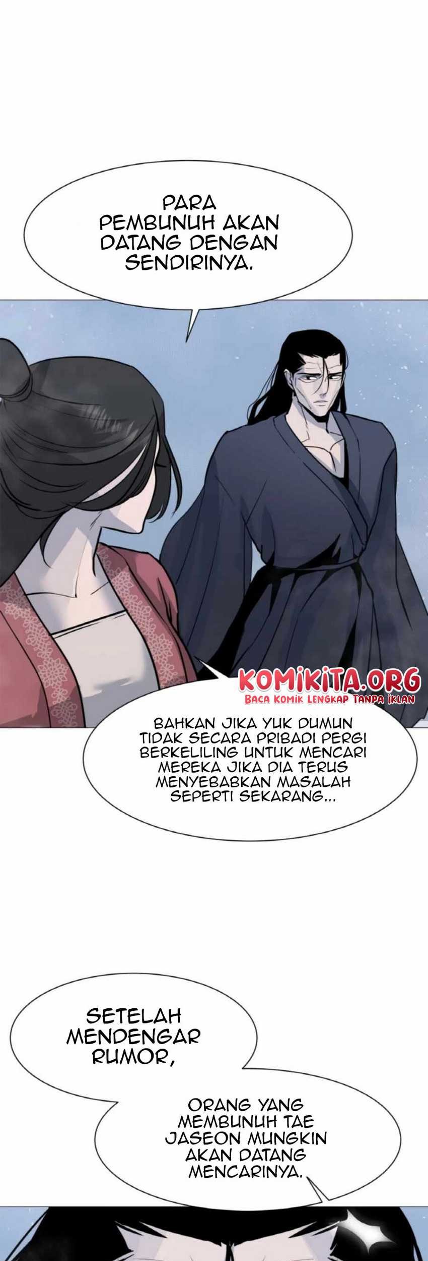 The Great Chaos of Martial World Chapter 5 - halaman 26
