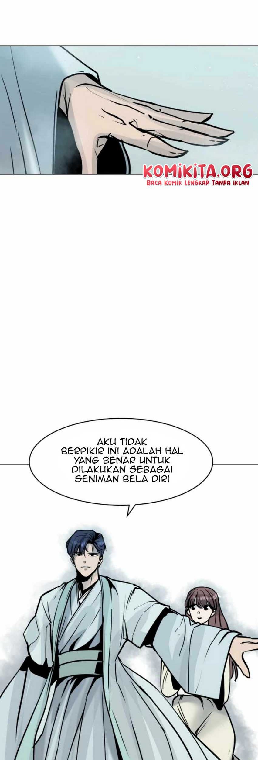 The Great Chaos of Martial World Chapter 6 - halaman 26