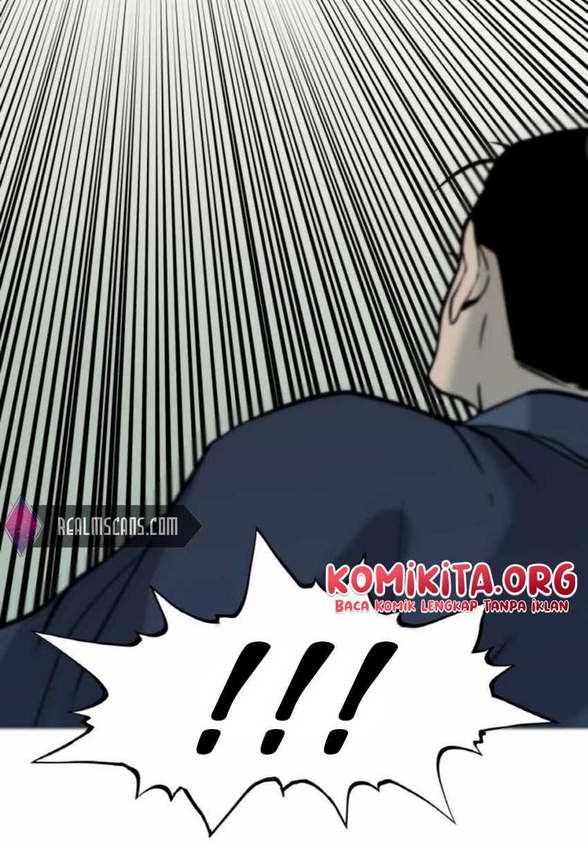 The Great Chaos of Martial World Chapter 7 - halaman 22