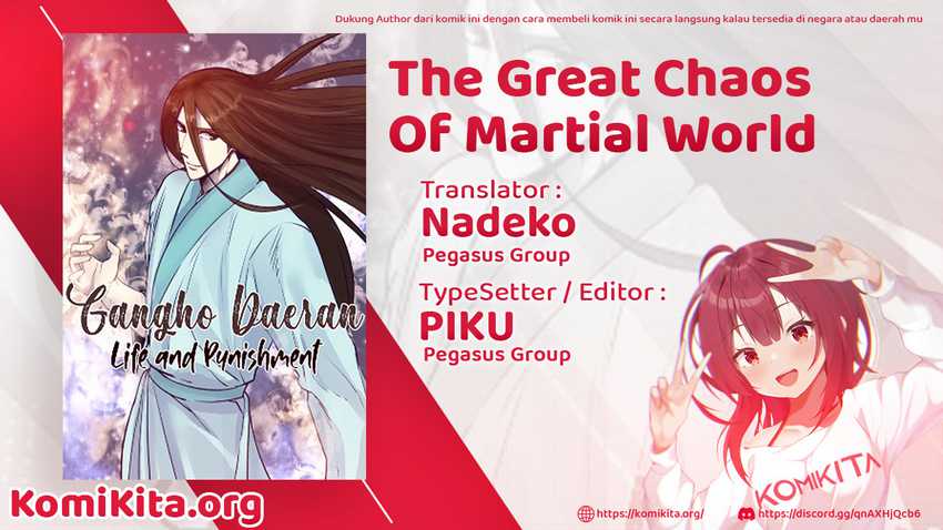 The Great Chaos of Martial World Chapter 7 - halaman 3