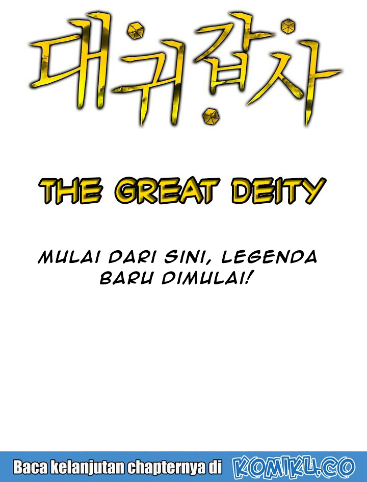 The Great Deity Chapter 0 - halaman 13