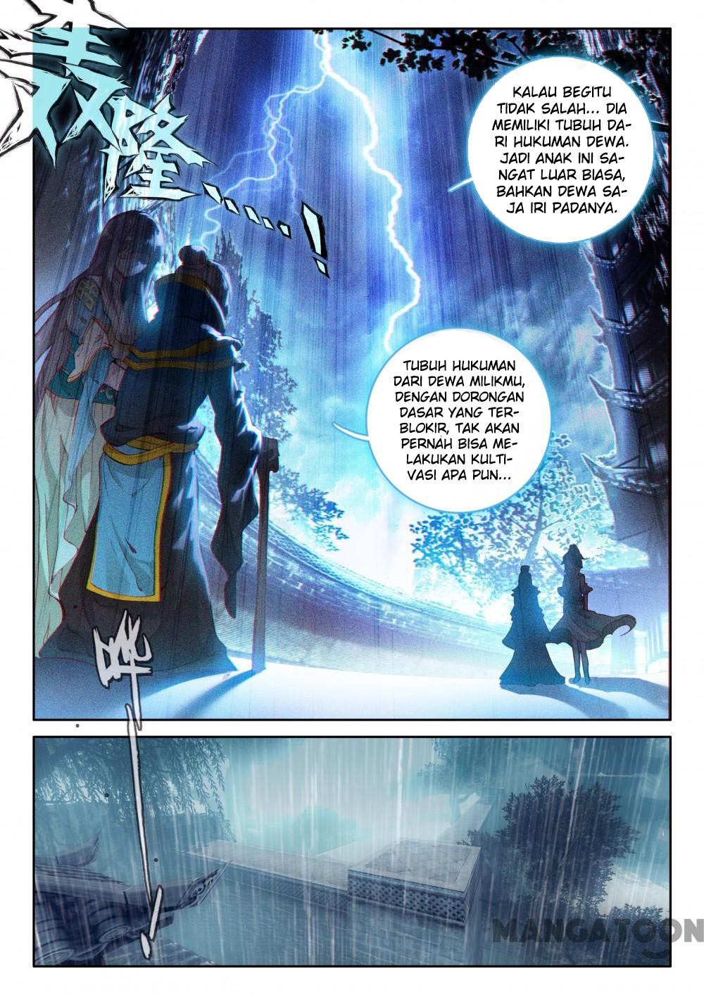 The Great Deity Chapter 10 - halaman 9