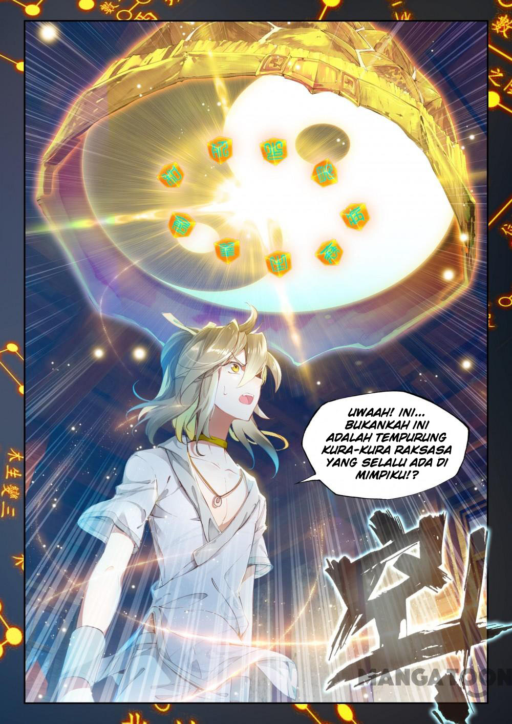 The Great Deity Chapter 11 - halaman 6