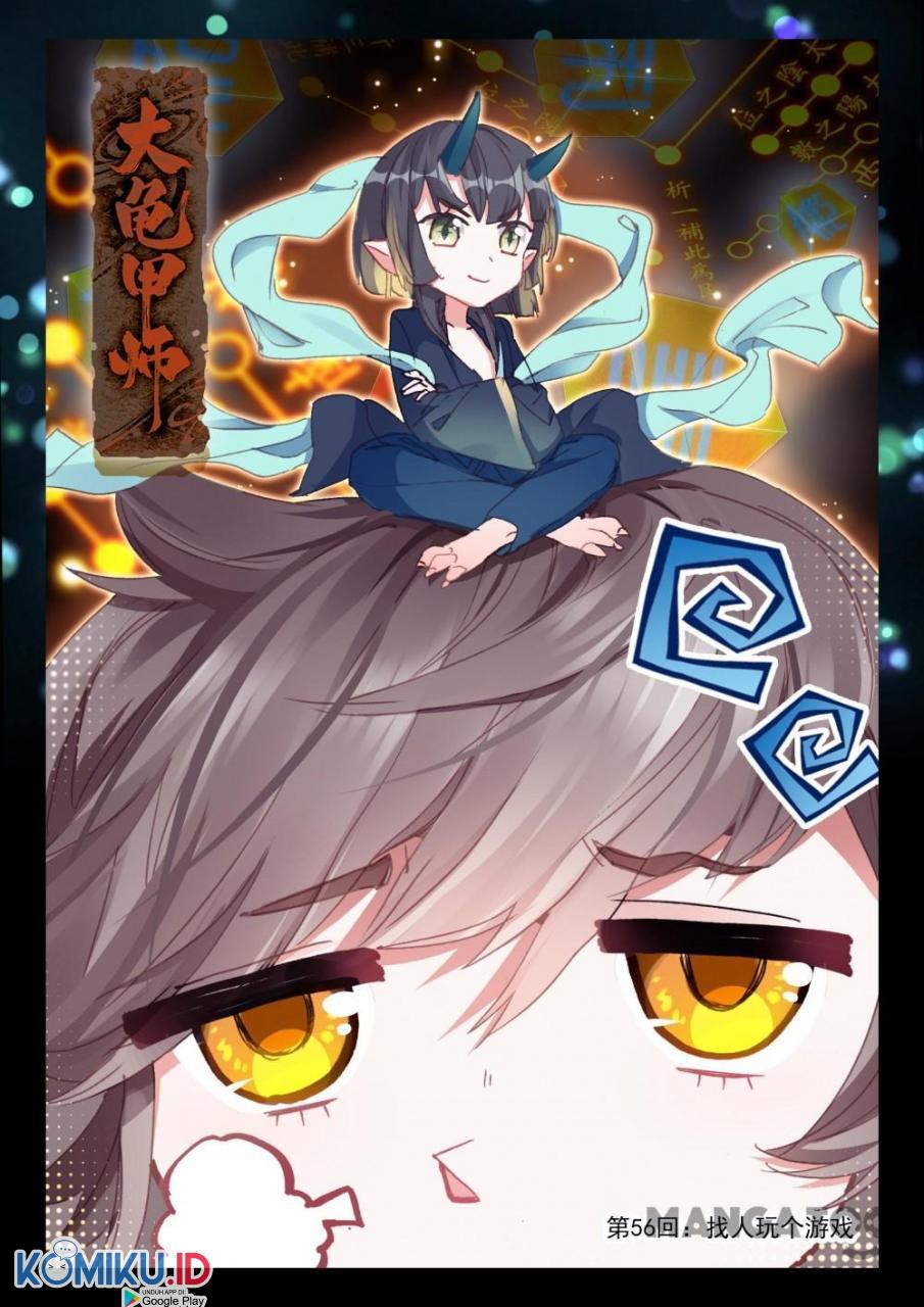 The Great Deity Chapter 111 - halaman 2