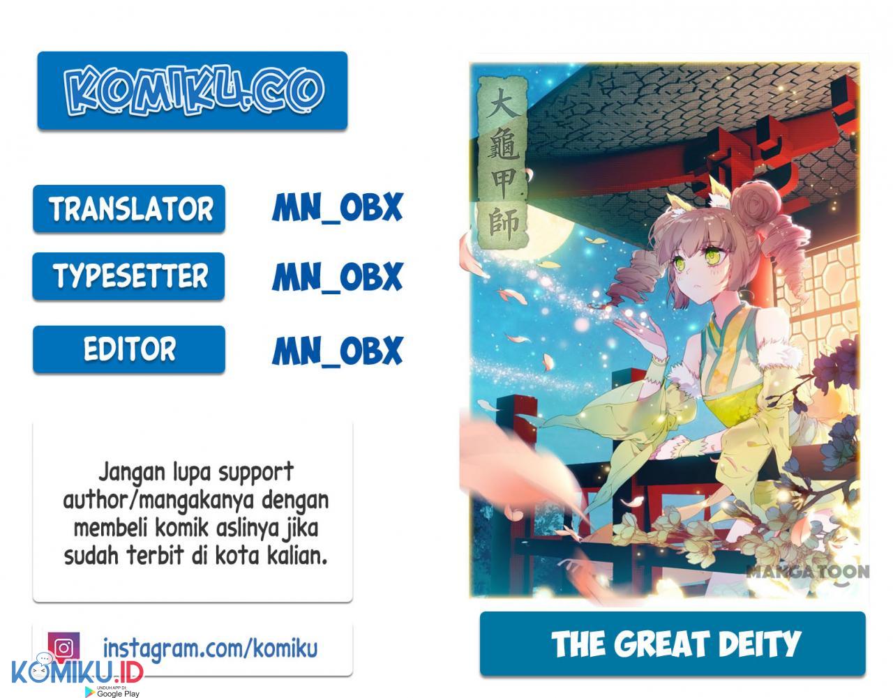The Great Deity Chapter 142 - halaman 1