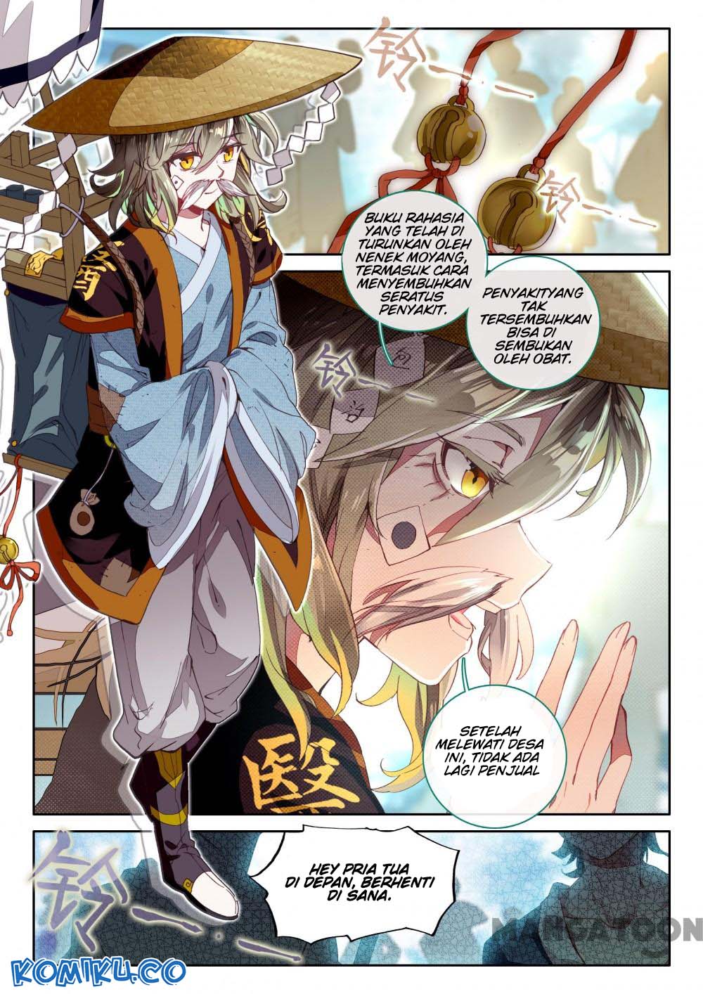 The Great Deity Chapter 16 - halaman 7
