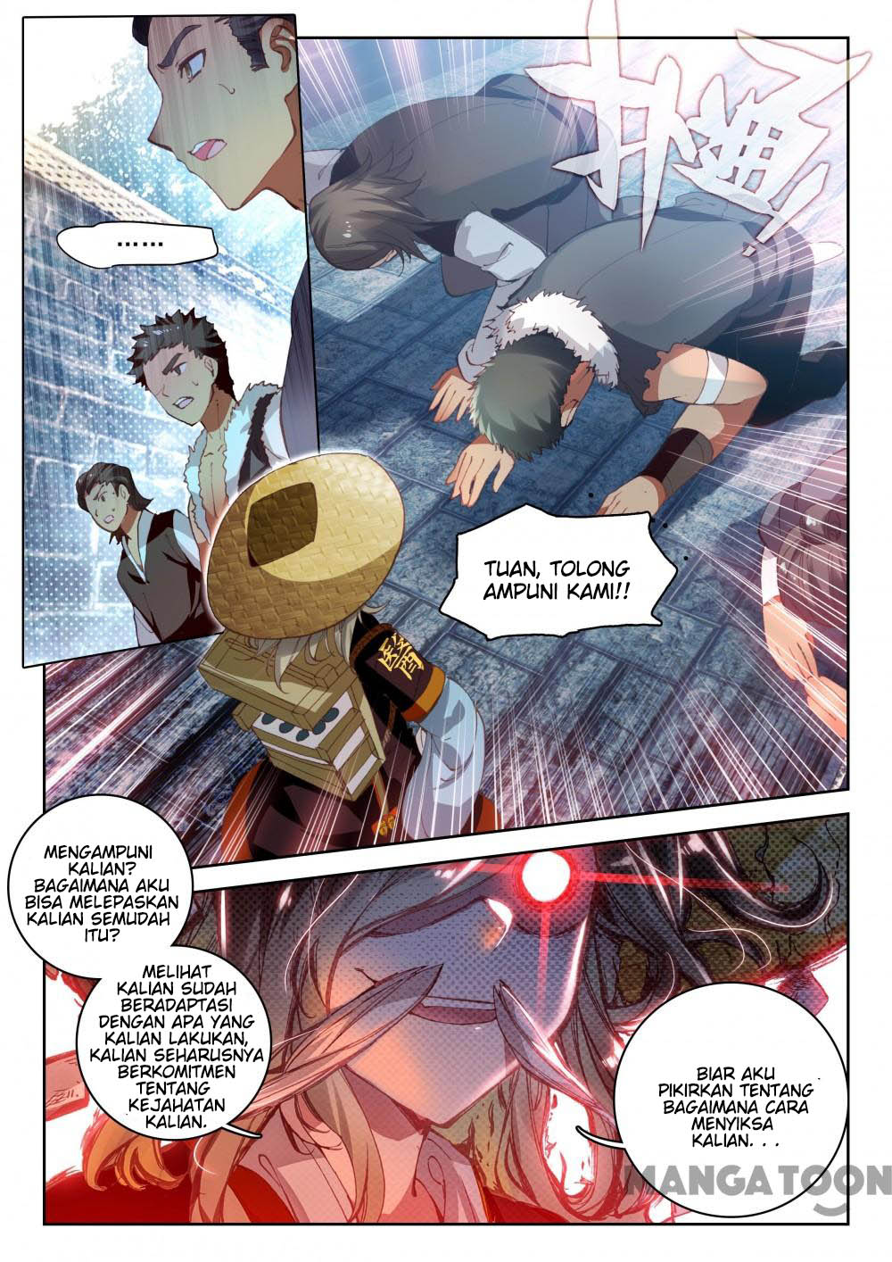 The Great Deity Chapter 18 - halaman 5