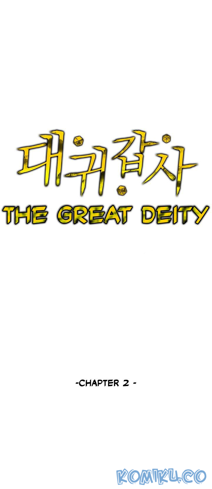 The Great Deity Chapter 2 - halaman 2