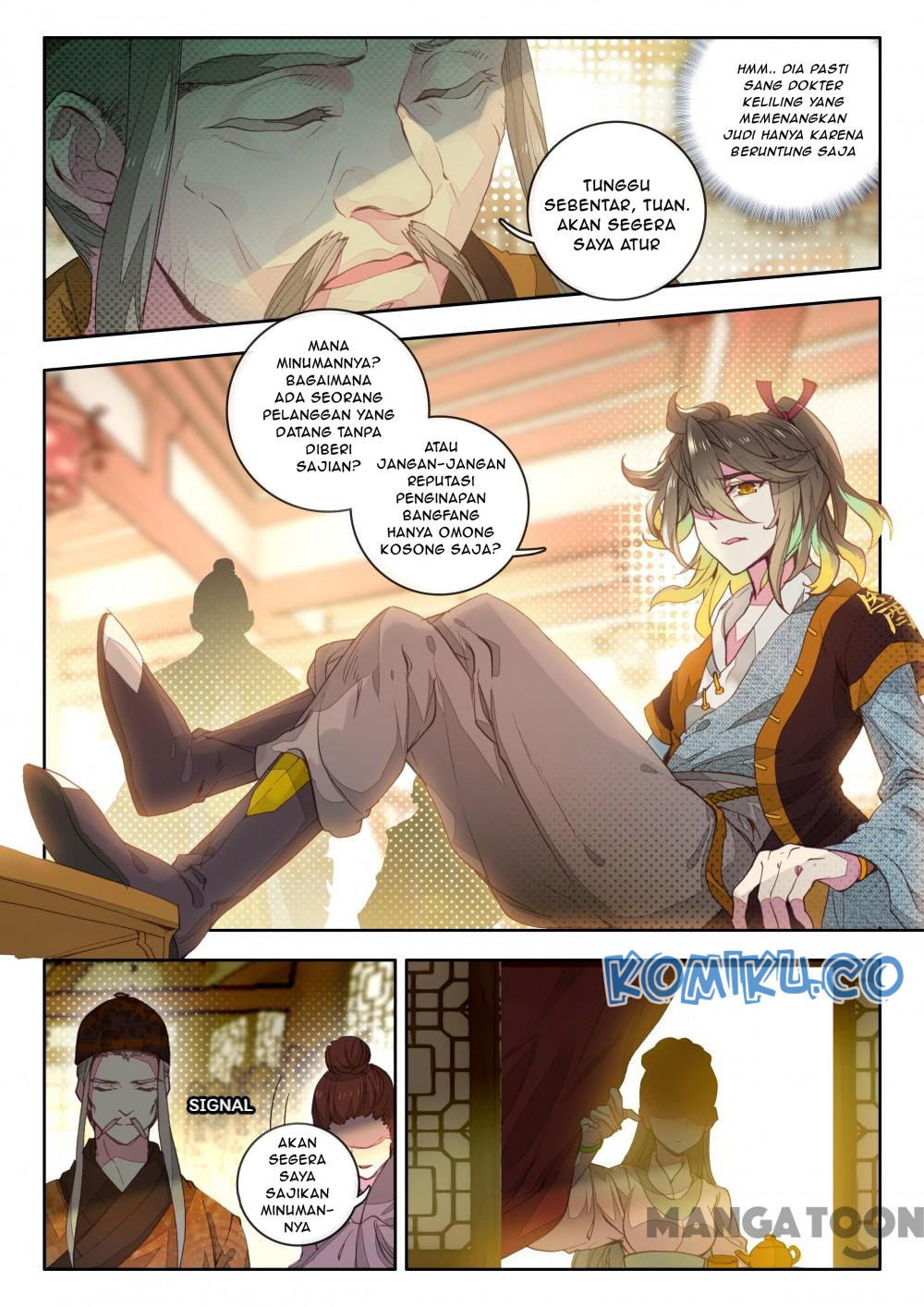 The Great Deity Chapter 20 - halaman 7