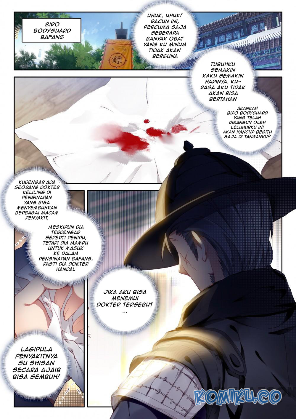 The Great Deity Chapter 22 - halaman 2