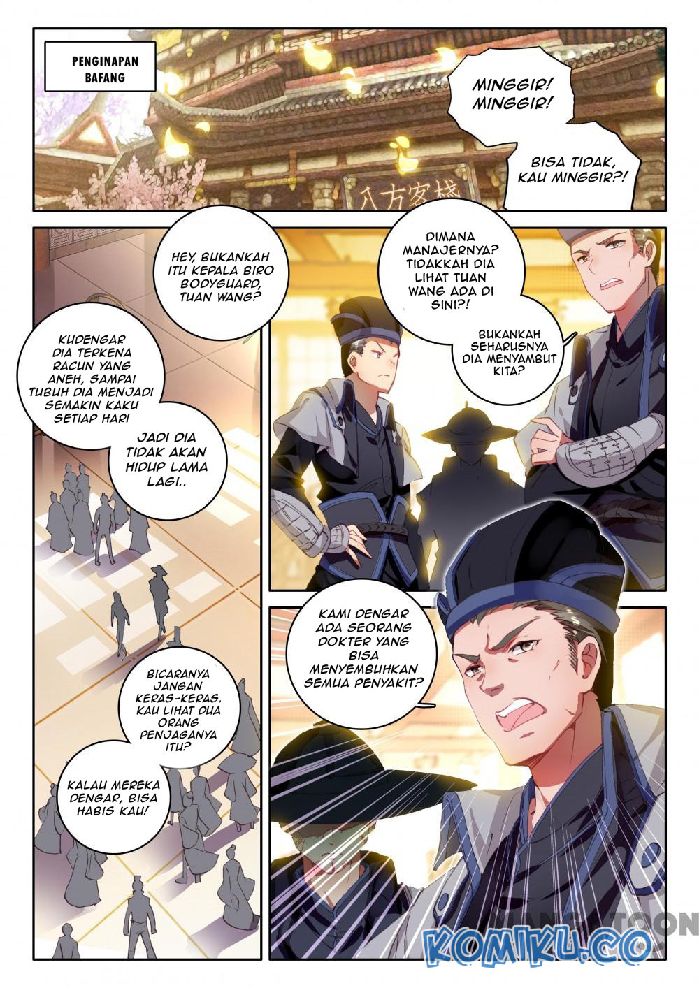 The Great Deity Chapter 22 - halaman 3