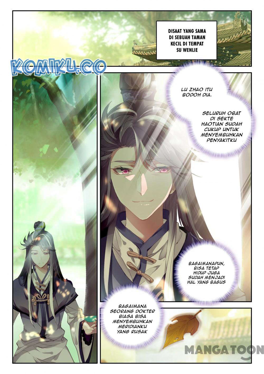 The Great Deity Chapter 22 - halaman 7
