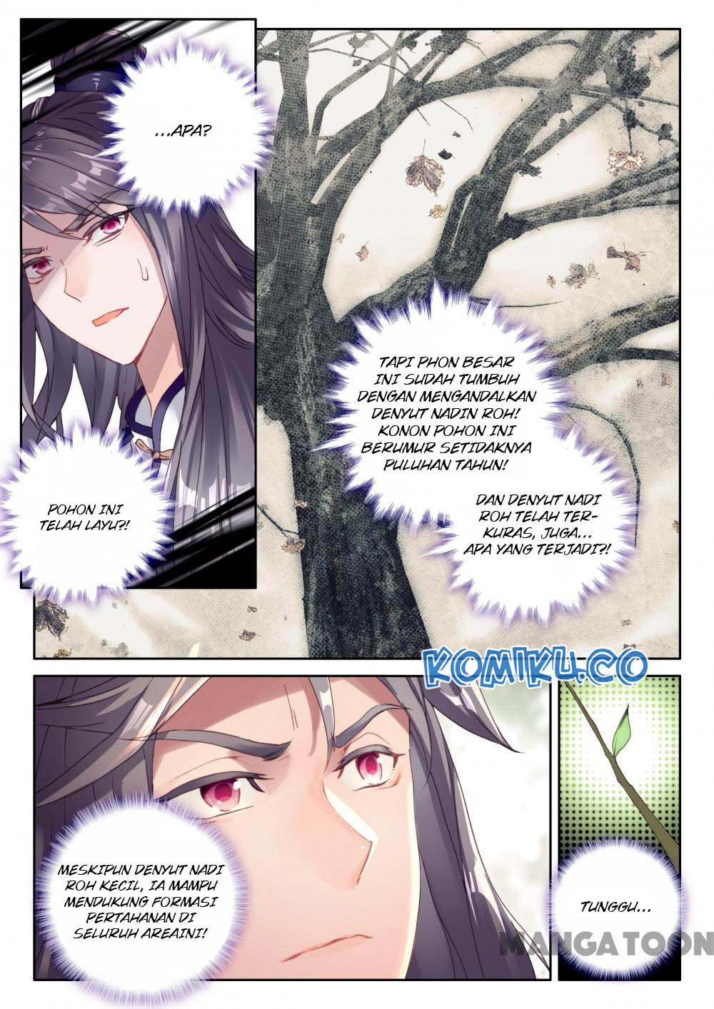 The Great Deity Chapter 23 - halaman 2