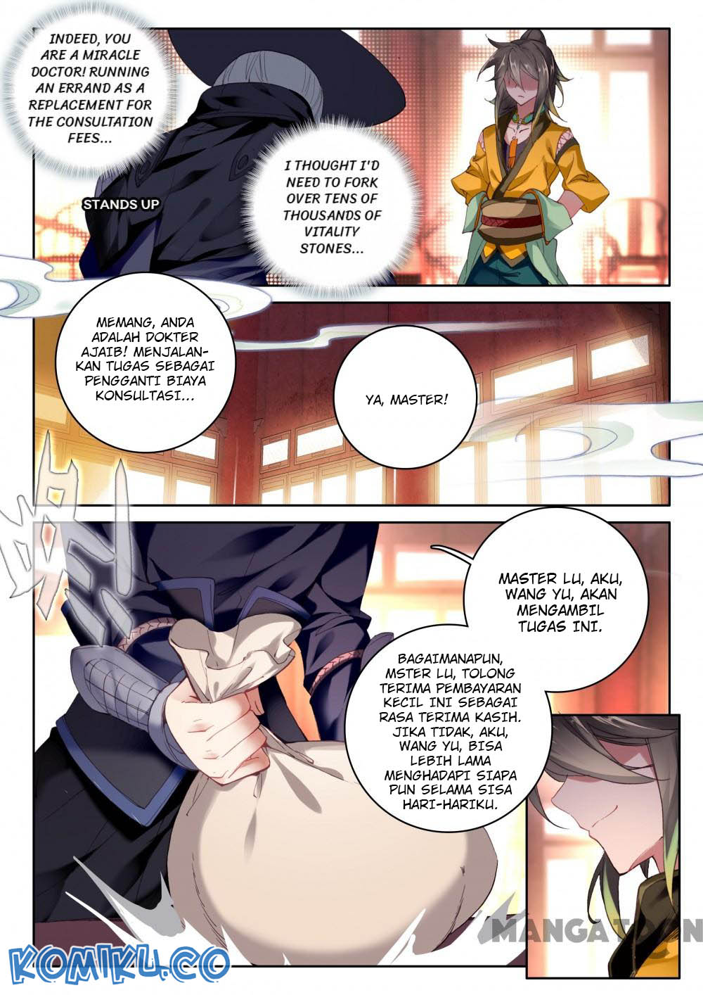 The Great Deity Chapter 23 - halaman 9
