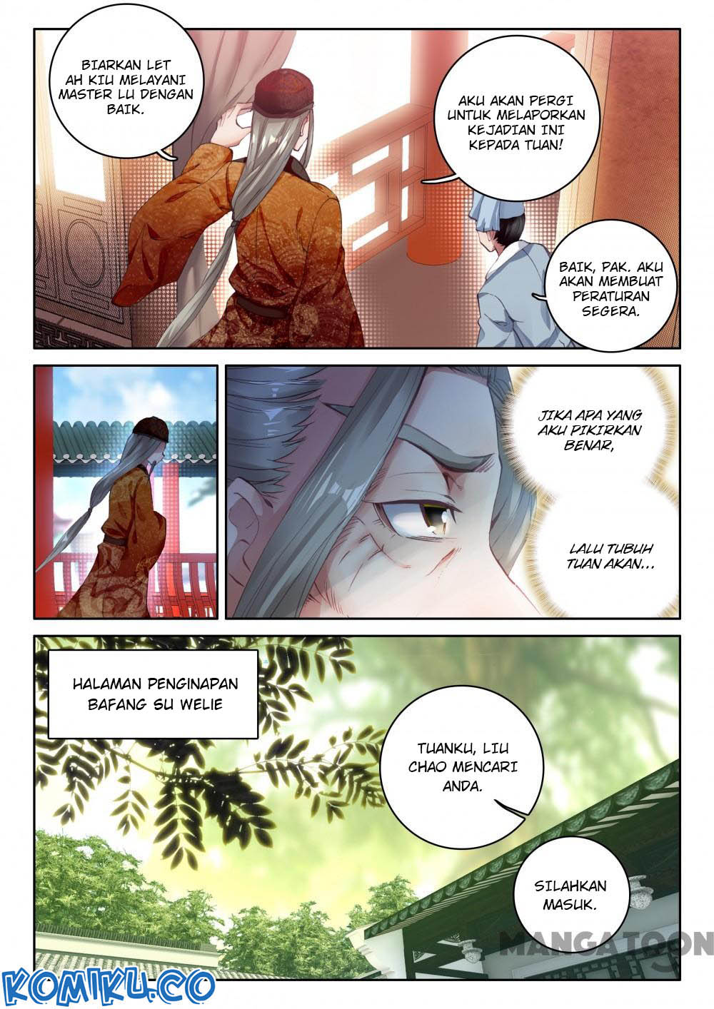 The Great Deity Chapter 24 - halaman 5