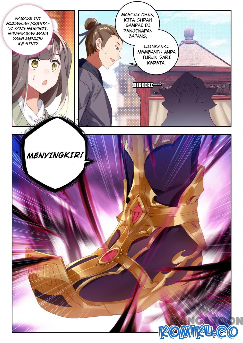 The Great Deity Chapter 25 - halaman 3