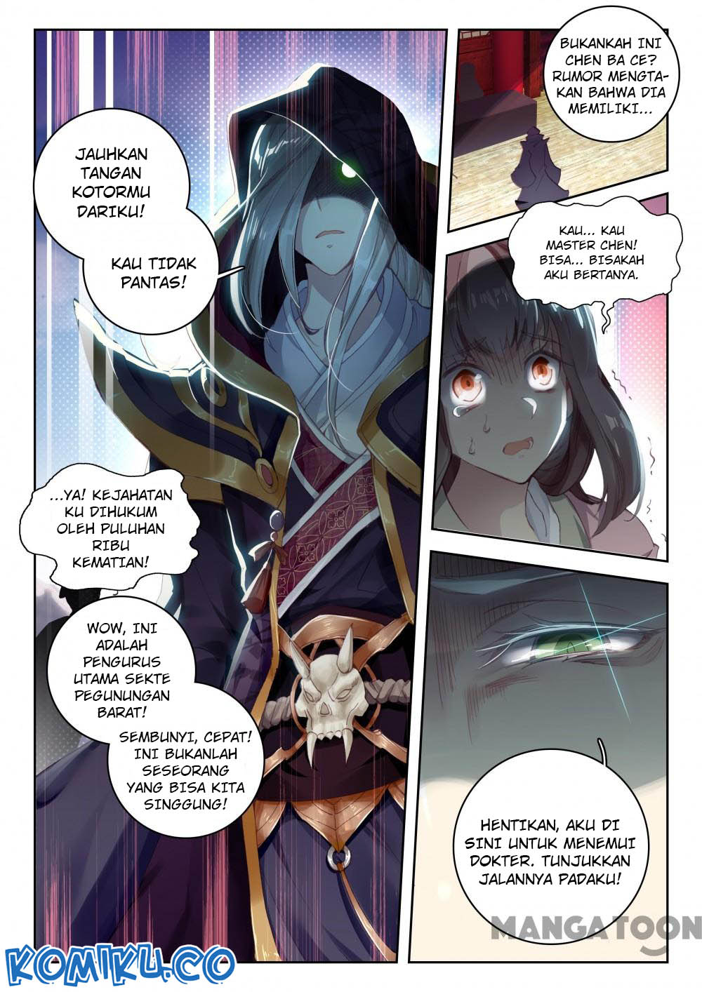 The Great Deity Chapter 25 - halaman 4