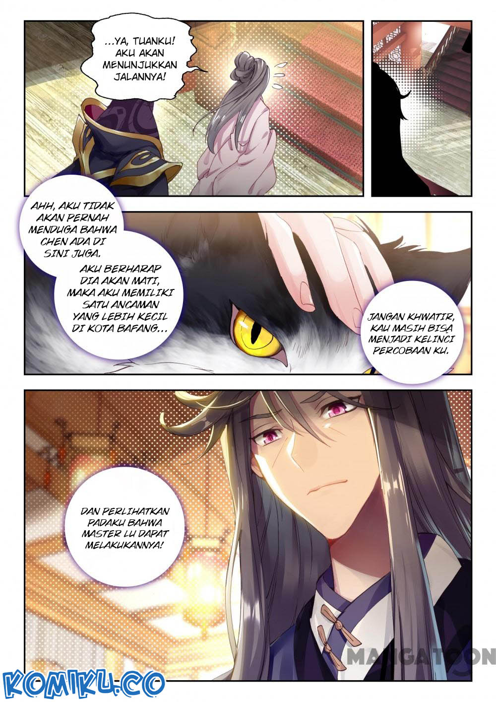 The Great Deity Chapter 25 - halaman 5
