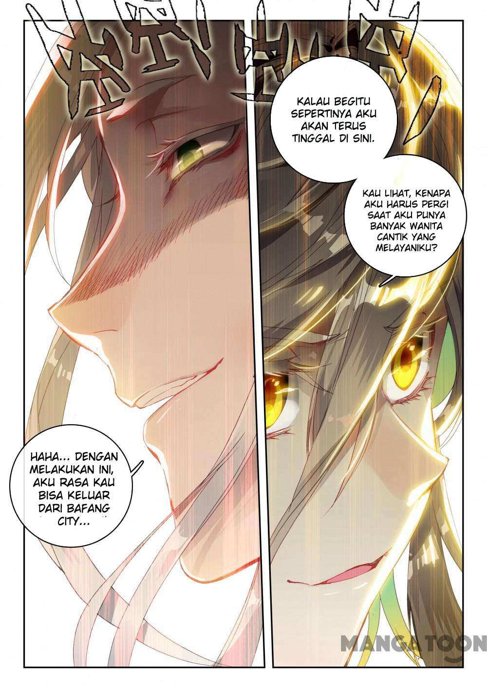 The Great Deity Chapter 26 - halaman 3