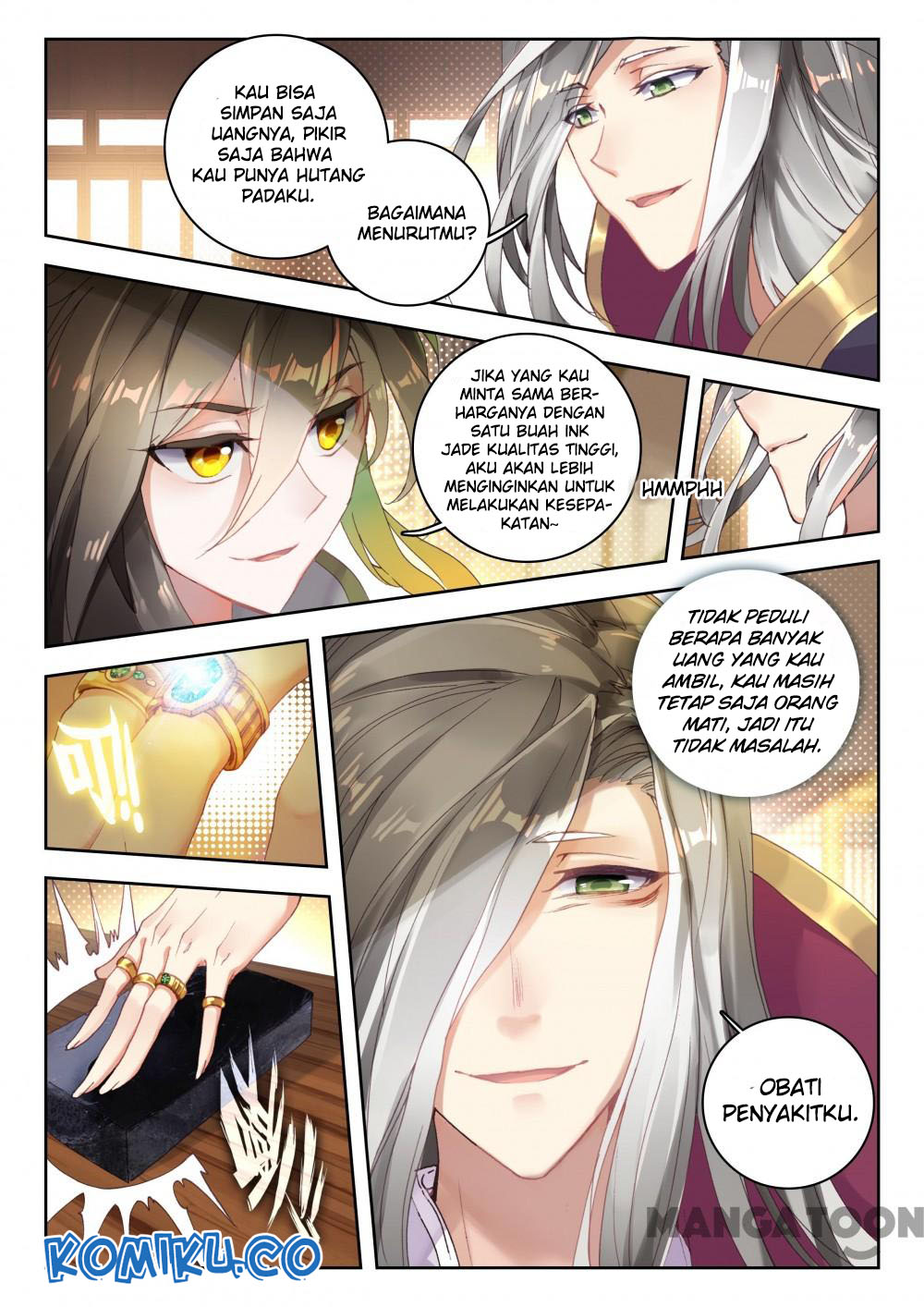 The Great Deity Chapter 26 - halaman 4
