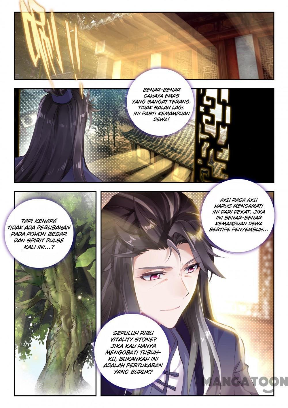 The Great Deity Chapter 26 - halaman 5