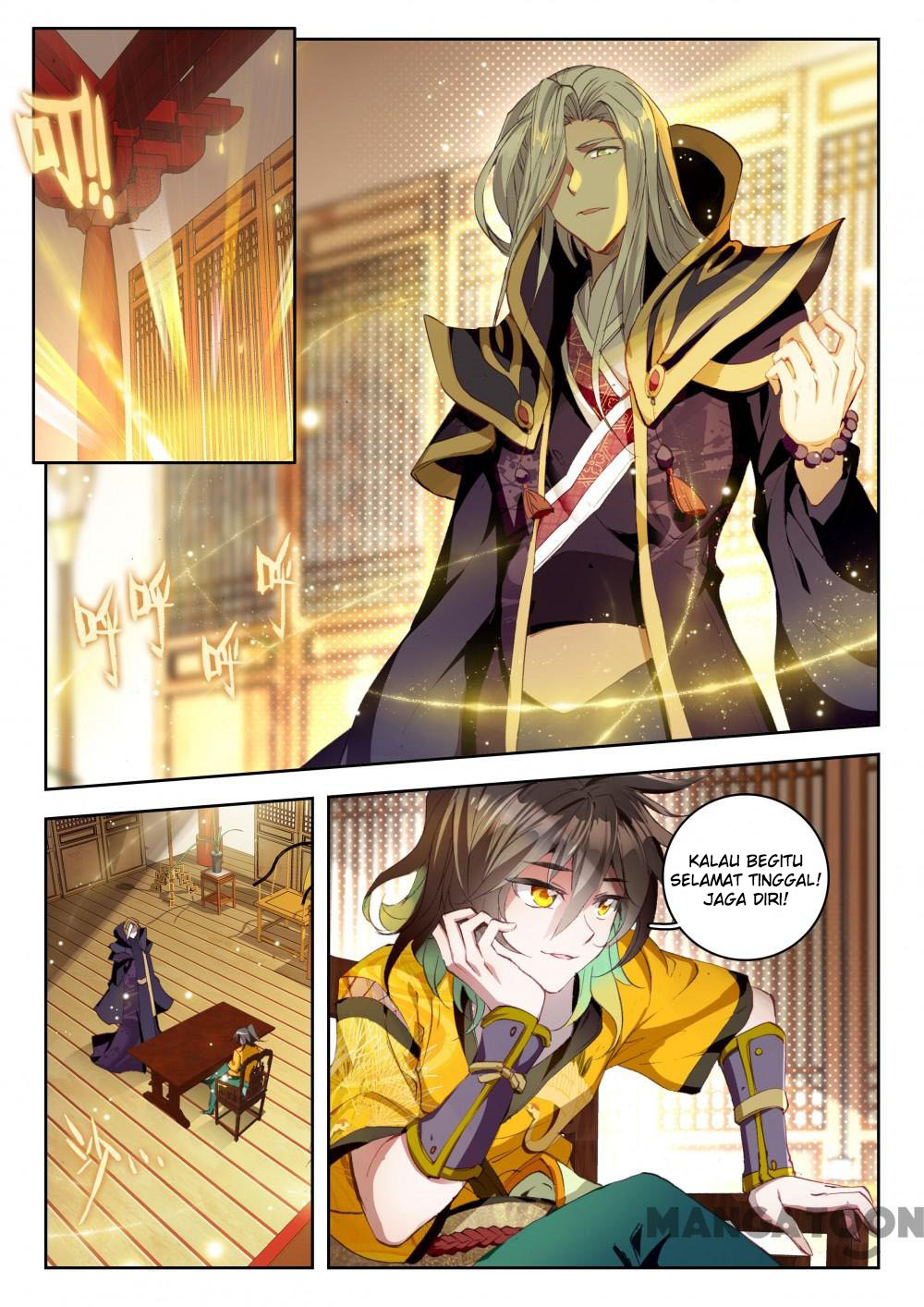 The Great Deity Chapter 26 - halaman 6