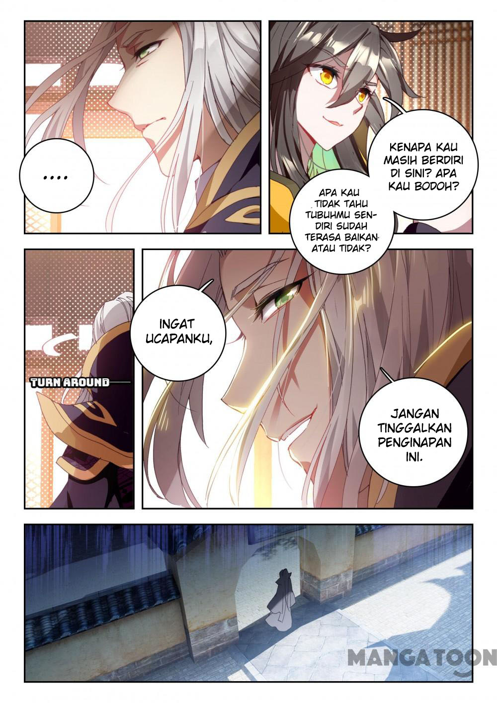 The Great Deity Chapter 26 - halaman 7