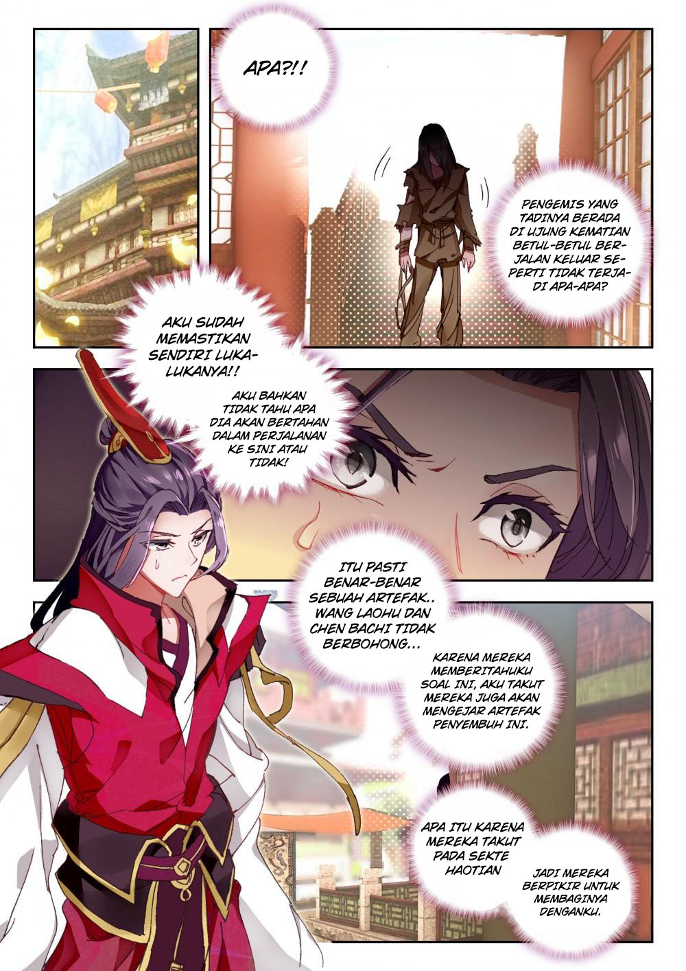 The Great Deity Chapter 29 - halaman 7
