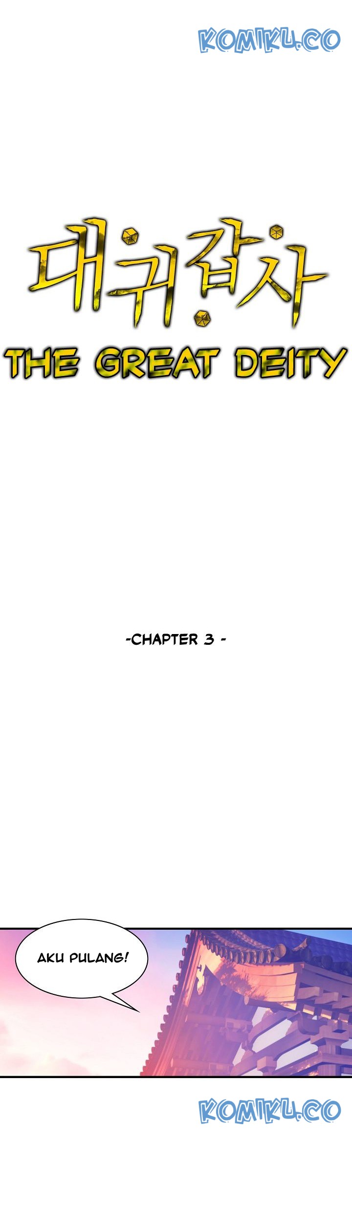 The Great Deity Chapter 3 - halaman 2