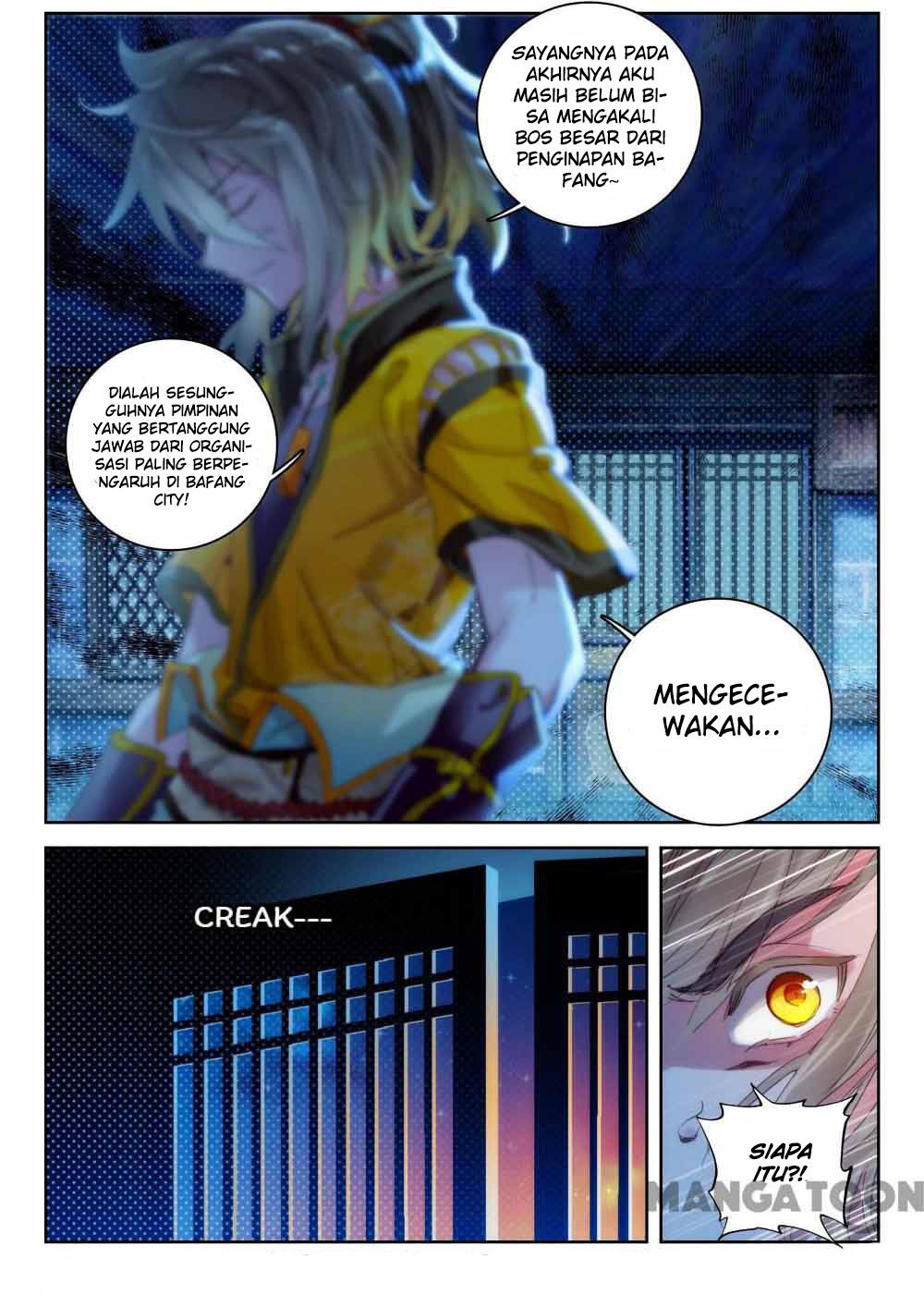 The Great Deity Chapter 33 - halaman 9