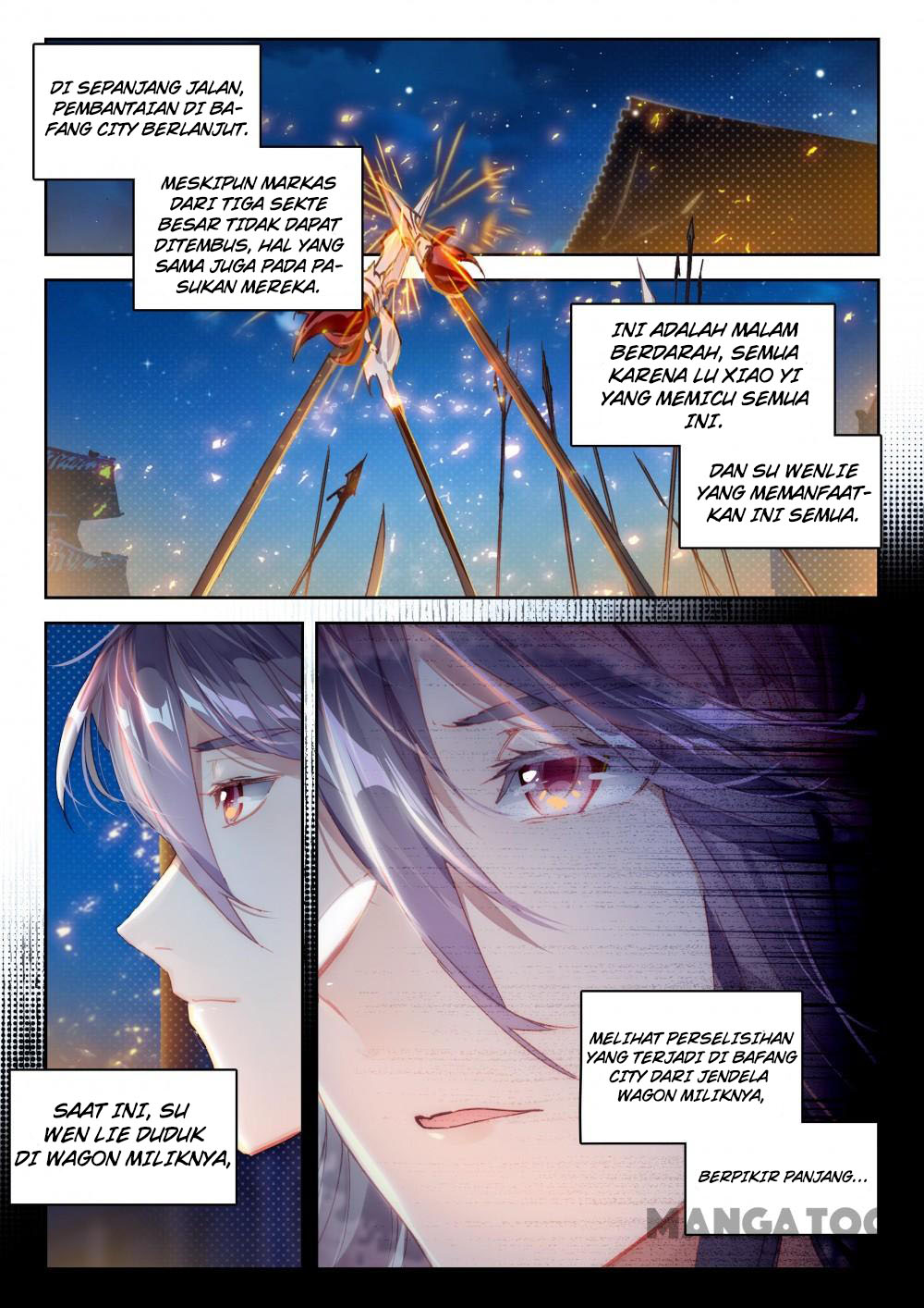 The Great Deity Chapter 35 - halaman 8