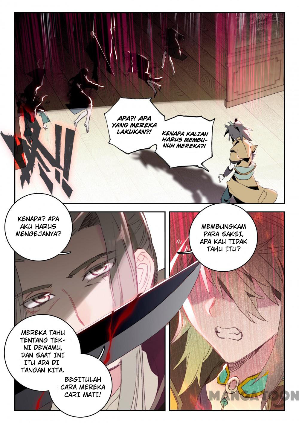 The Great Deity Chapter 37 - halaman 7