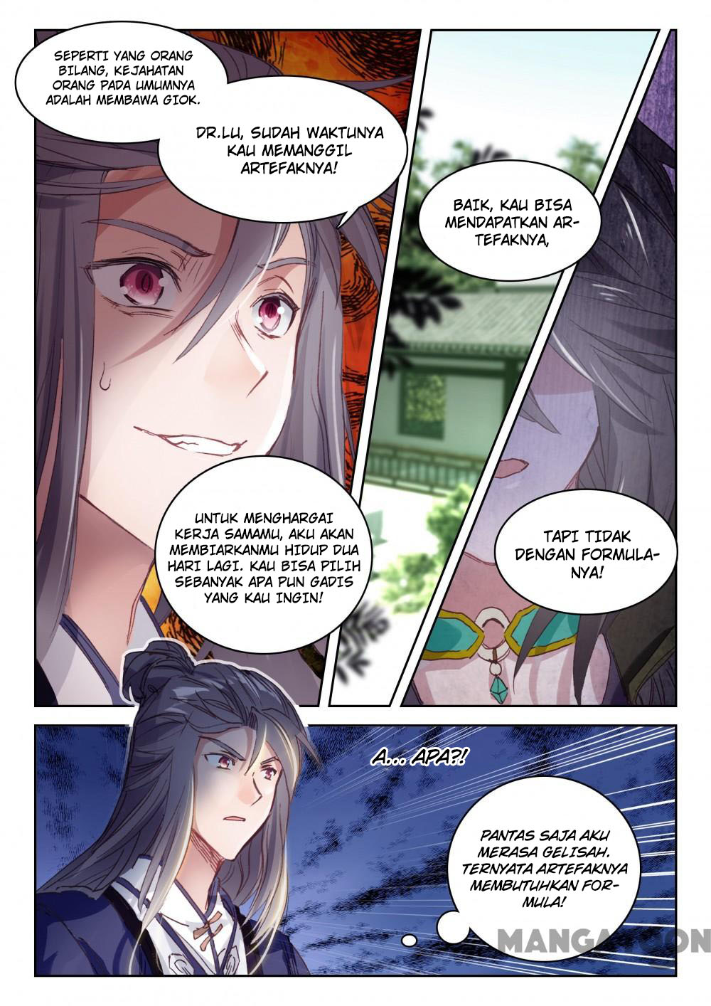 The Great Deity Chapter 38 - halaman 3