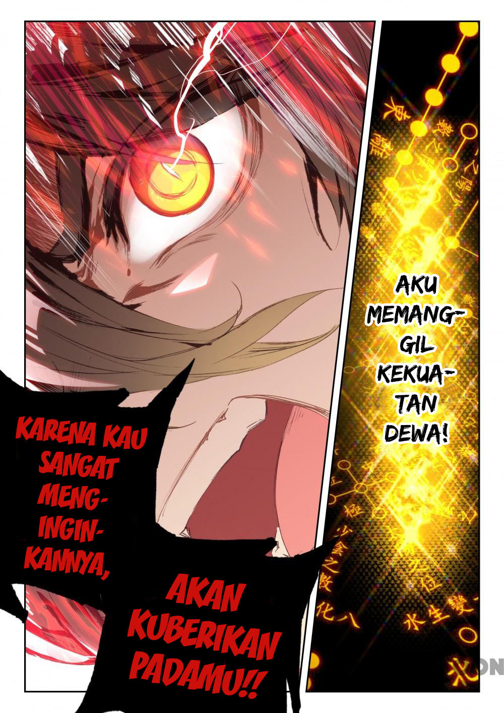 The Great Deity Chapter 38 - halaman 8