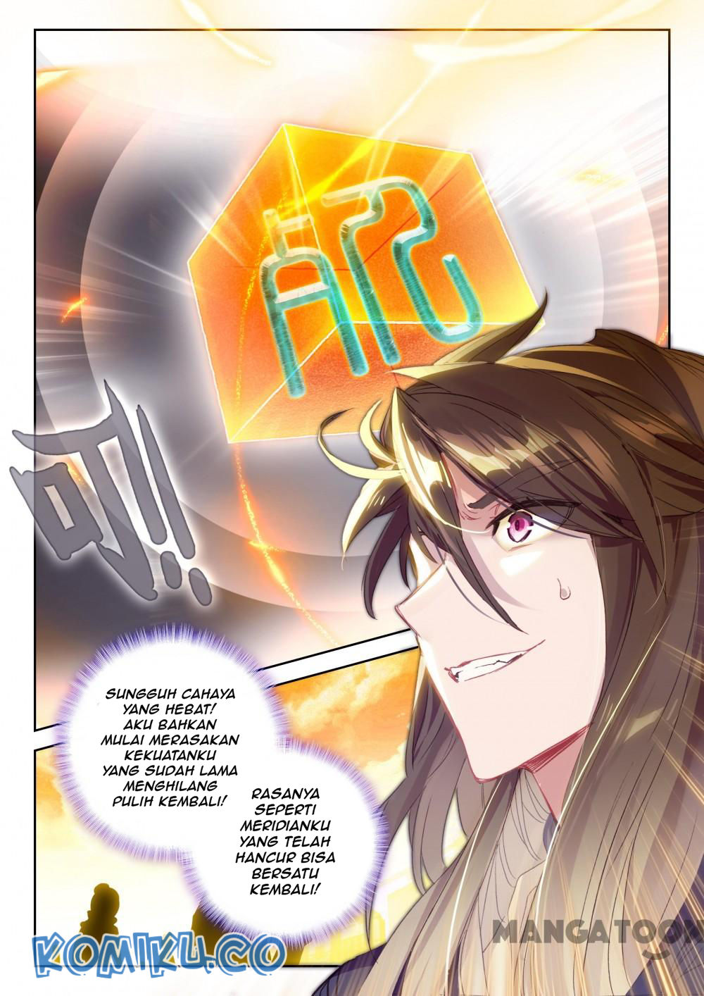 The Great Deity Chapter 39 - halaman 5