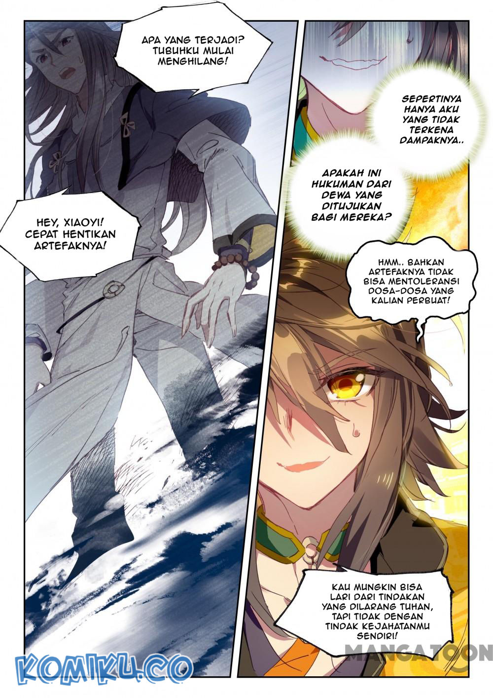 The Great Deity Chapter 39 - halaman 7