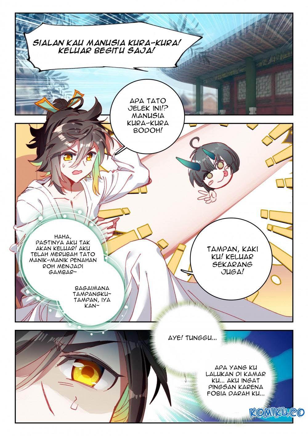 The Great Deity Chapter 43 - halaman 6