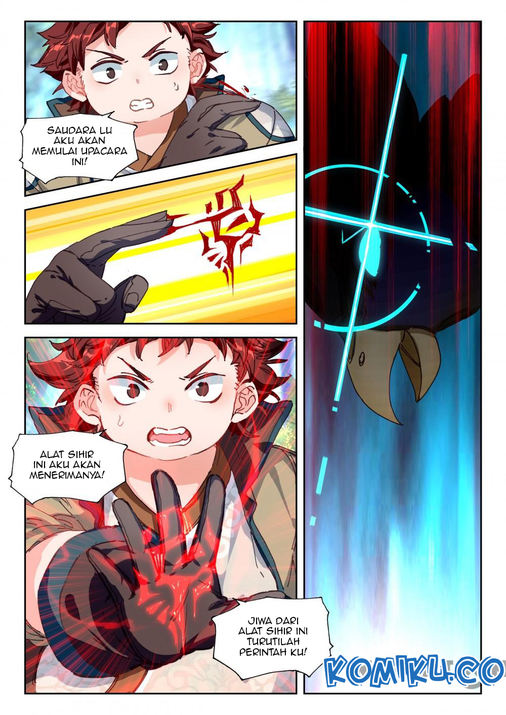 The Great Deity Chapter 49 - halaman 5
