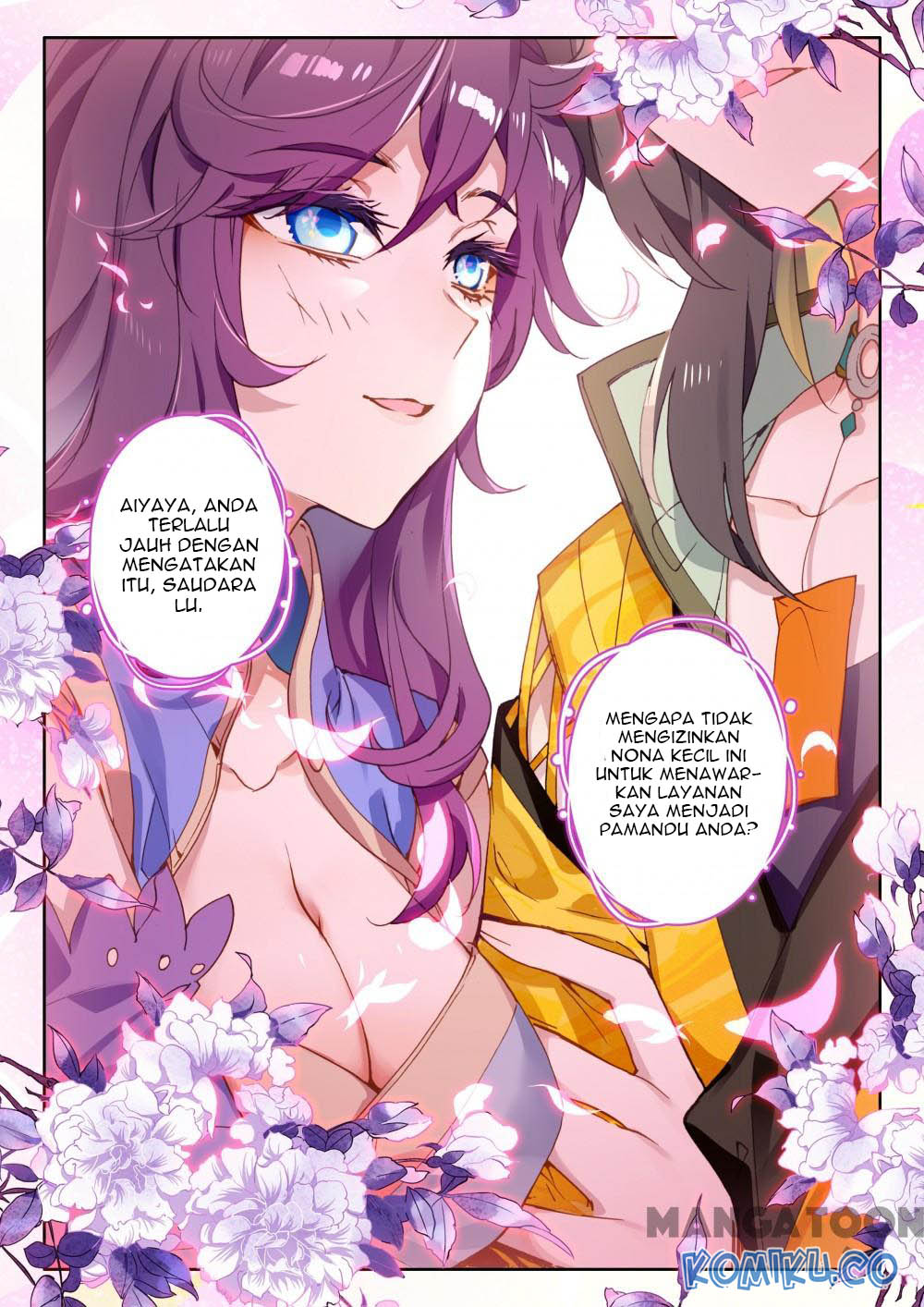 The Great Deity Chapter 51 - halaman 7