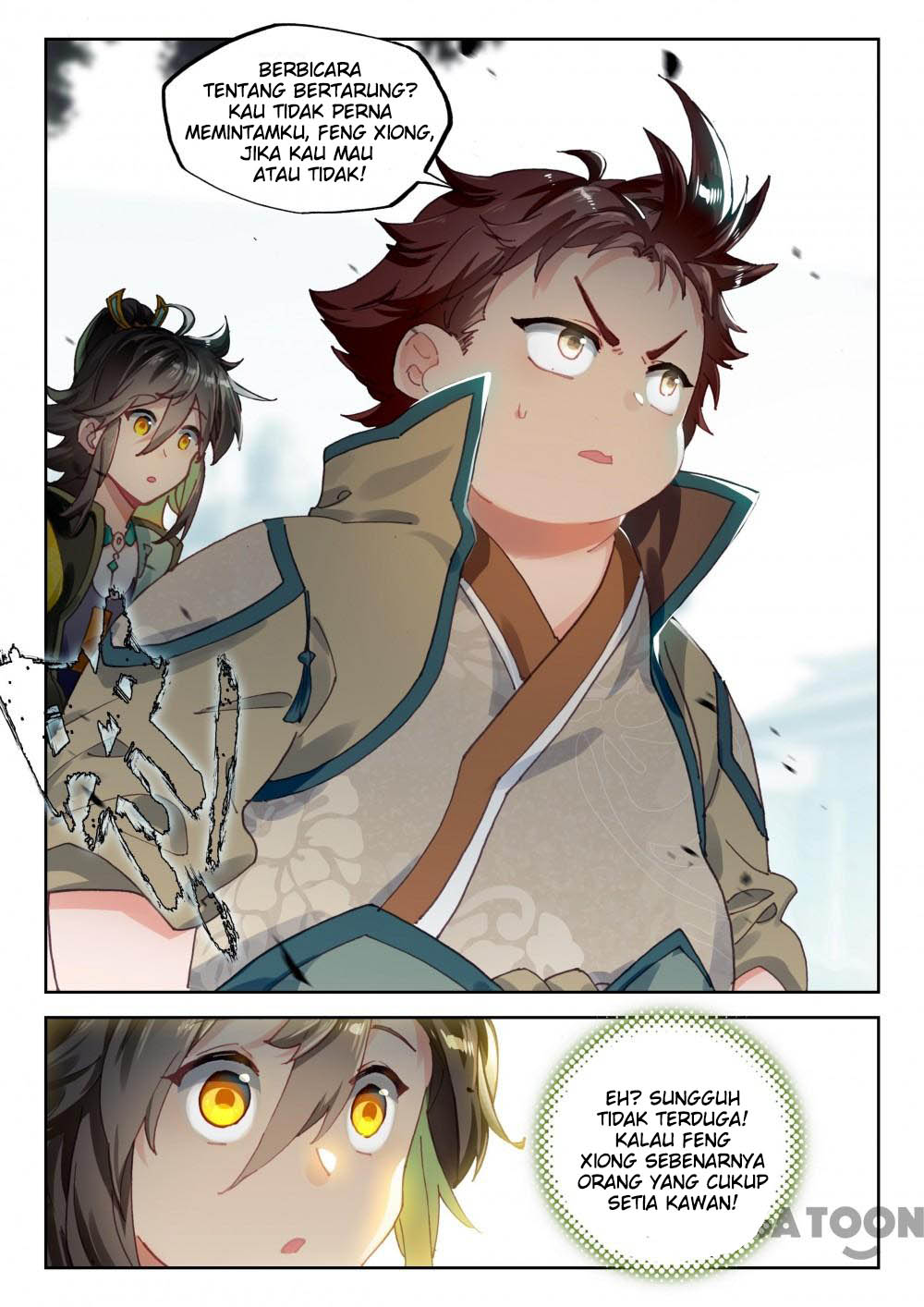 The Great Deity Chapter 53 - halaman 4